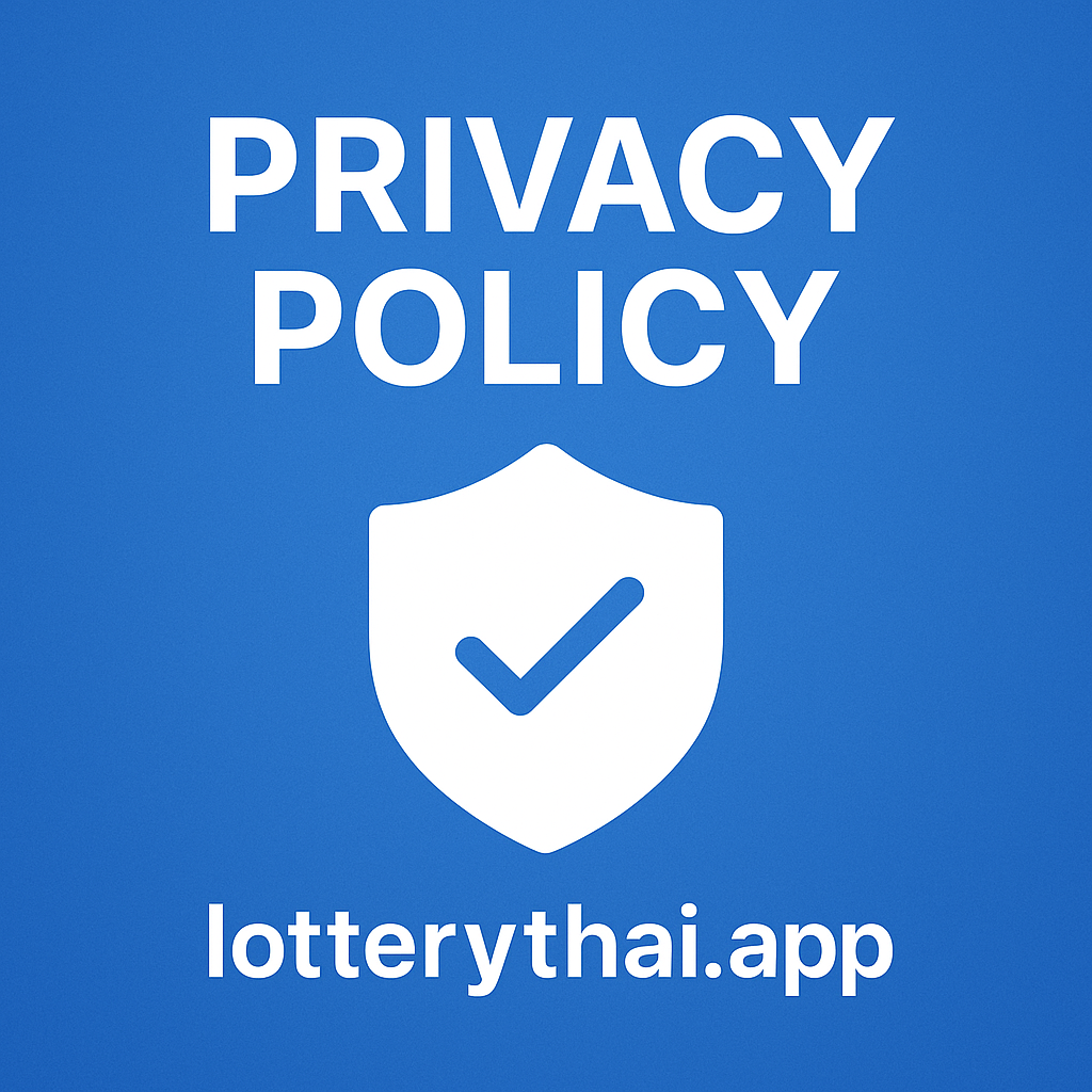 Privacy Policy